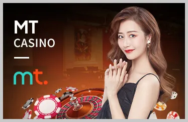 Giá Trị Khuyến Mãi Cao mm888 link mới